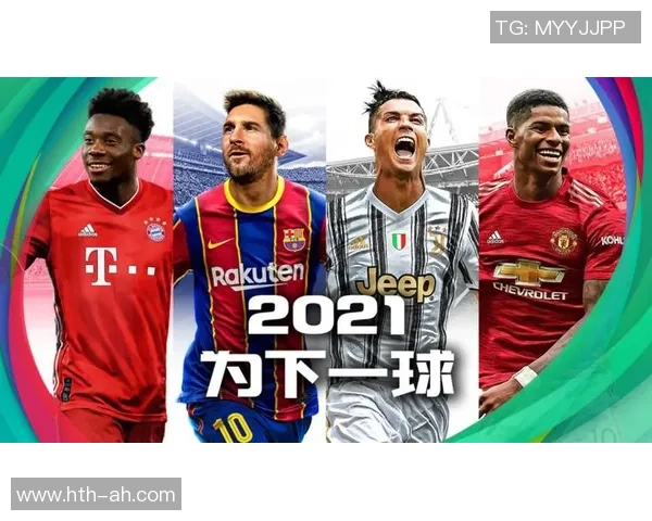 足球小将网页版全新上线畅享激情足球体验与精彩赛事互动